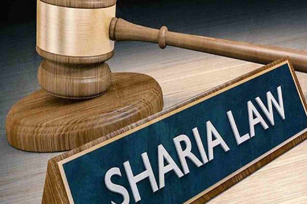 Image contains Sharia court of Justice